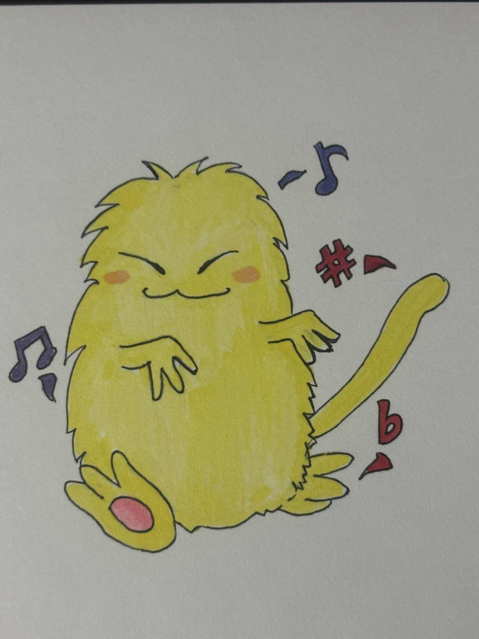 そうまらいむ