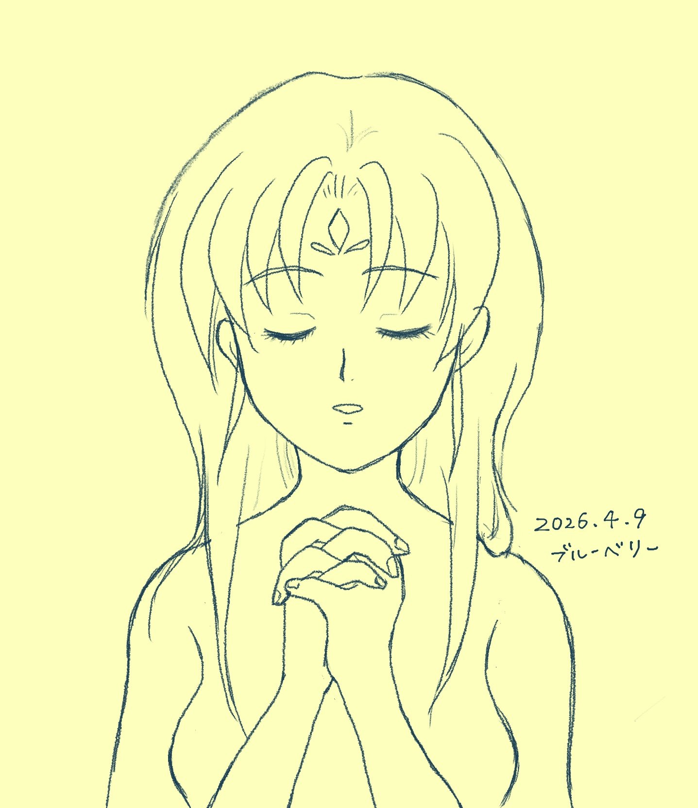 ブルーベリー