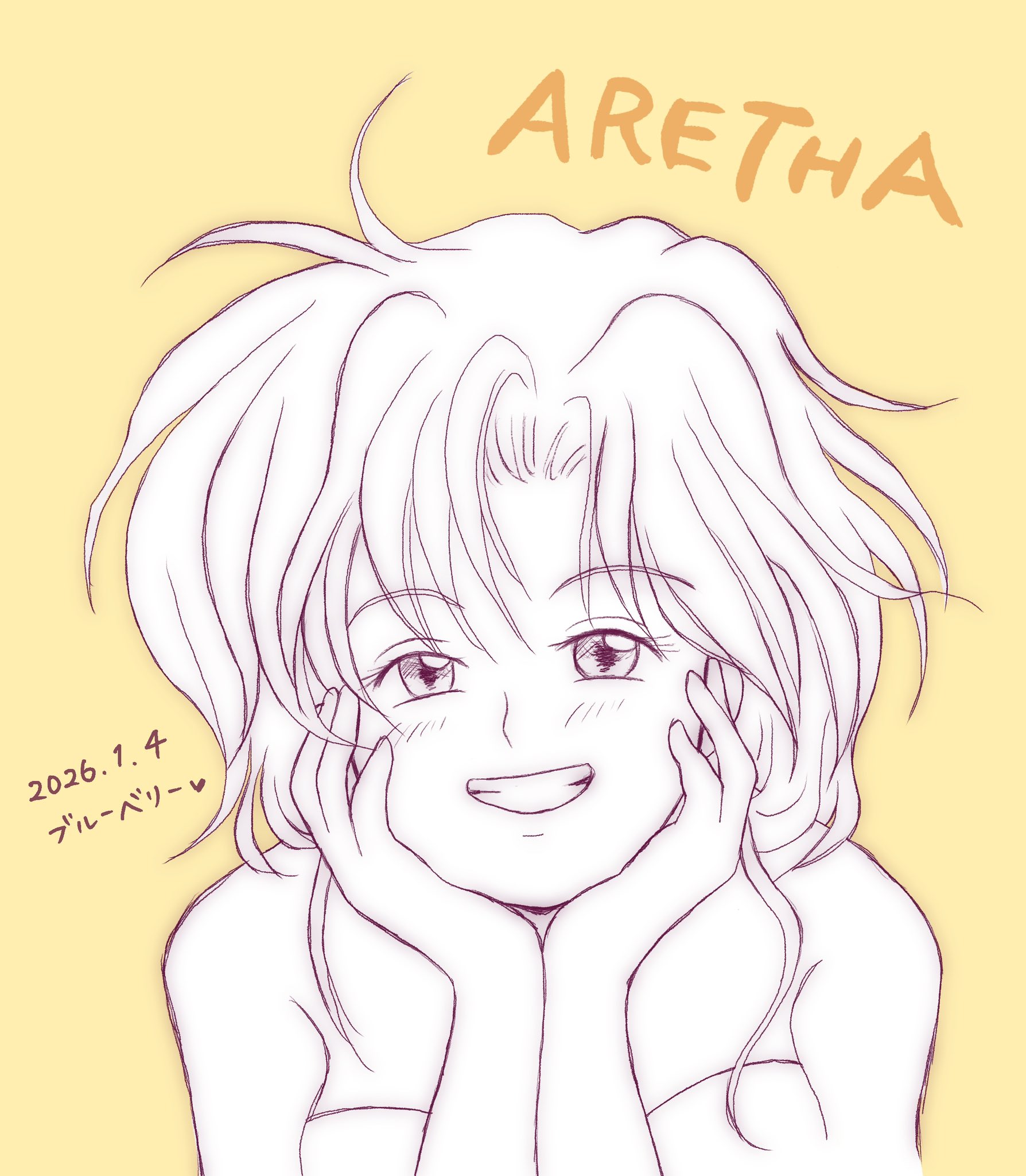 ブルーベリー
