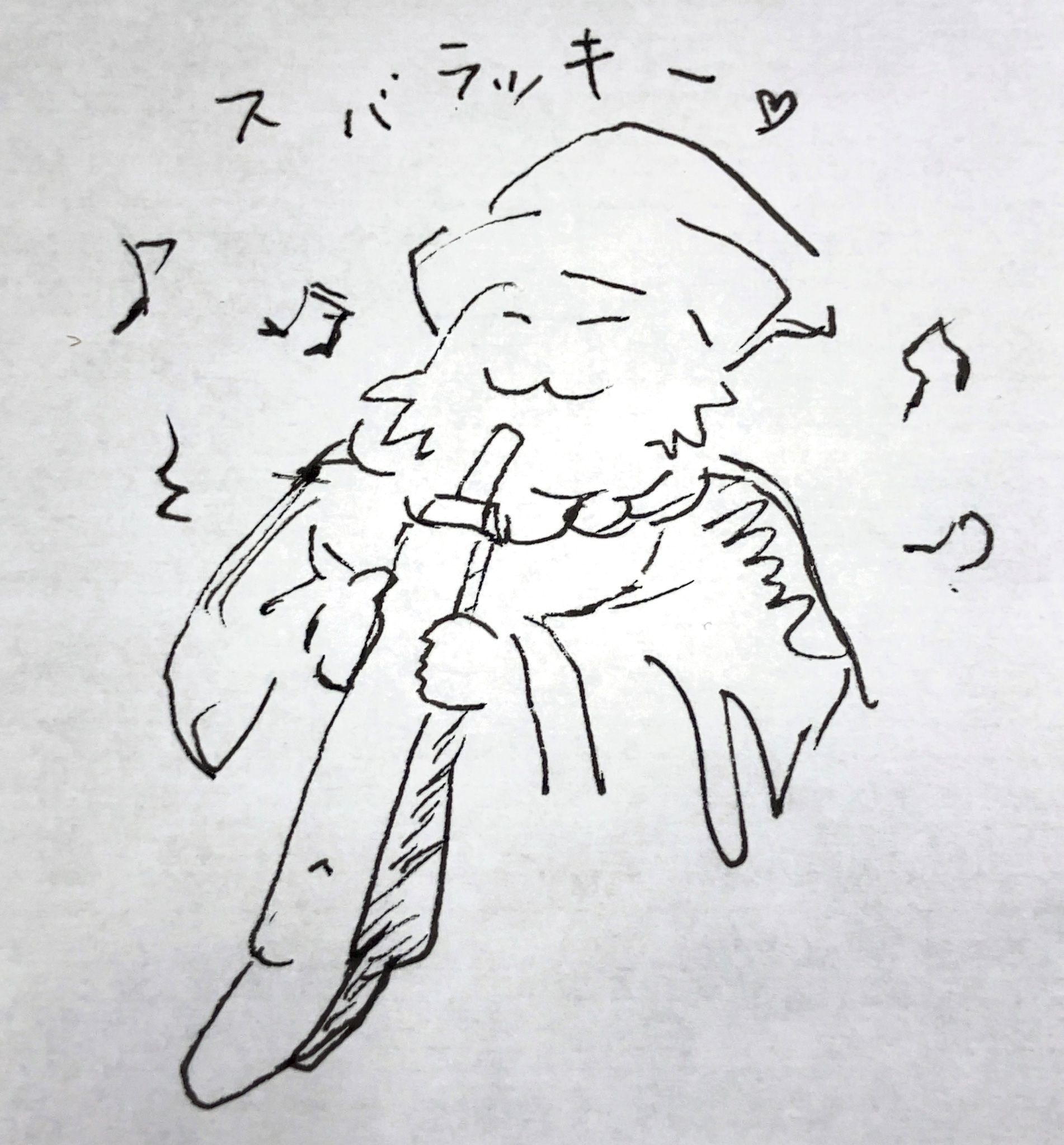 ごはんちゃん