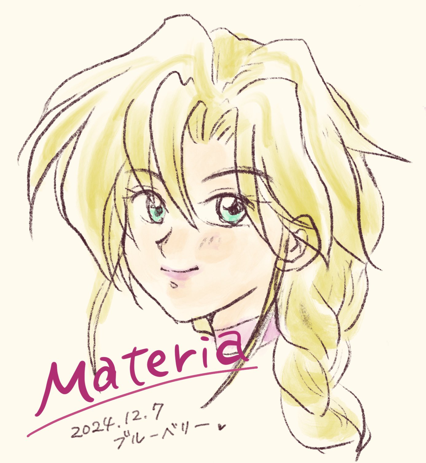 ブルーベリー