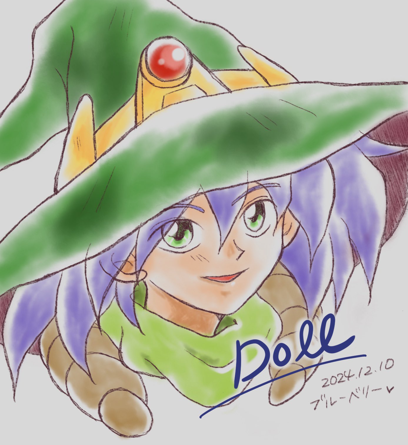 ブルーベリー