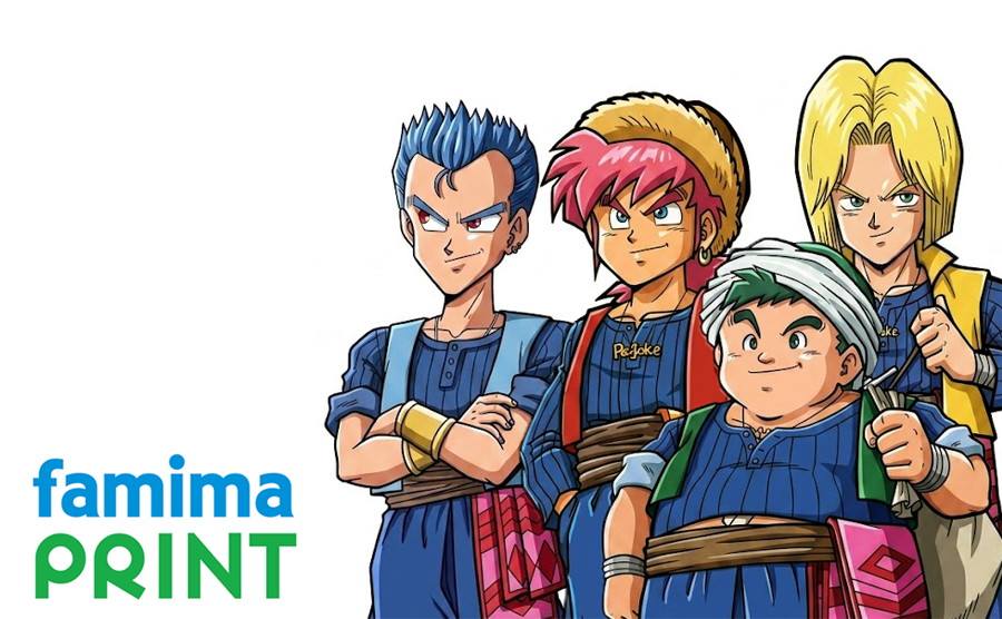 famima PRINT（ファミマプリント）