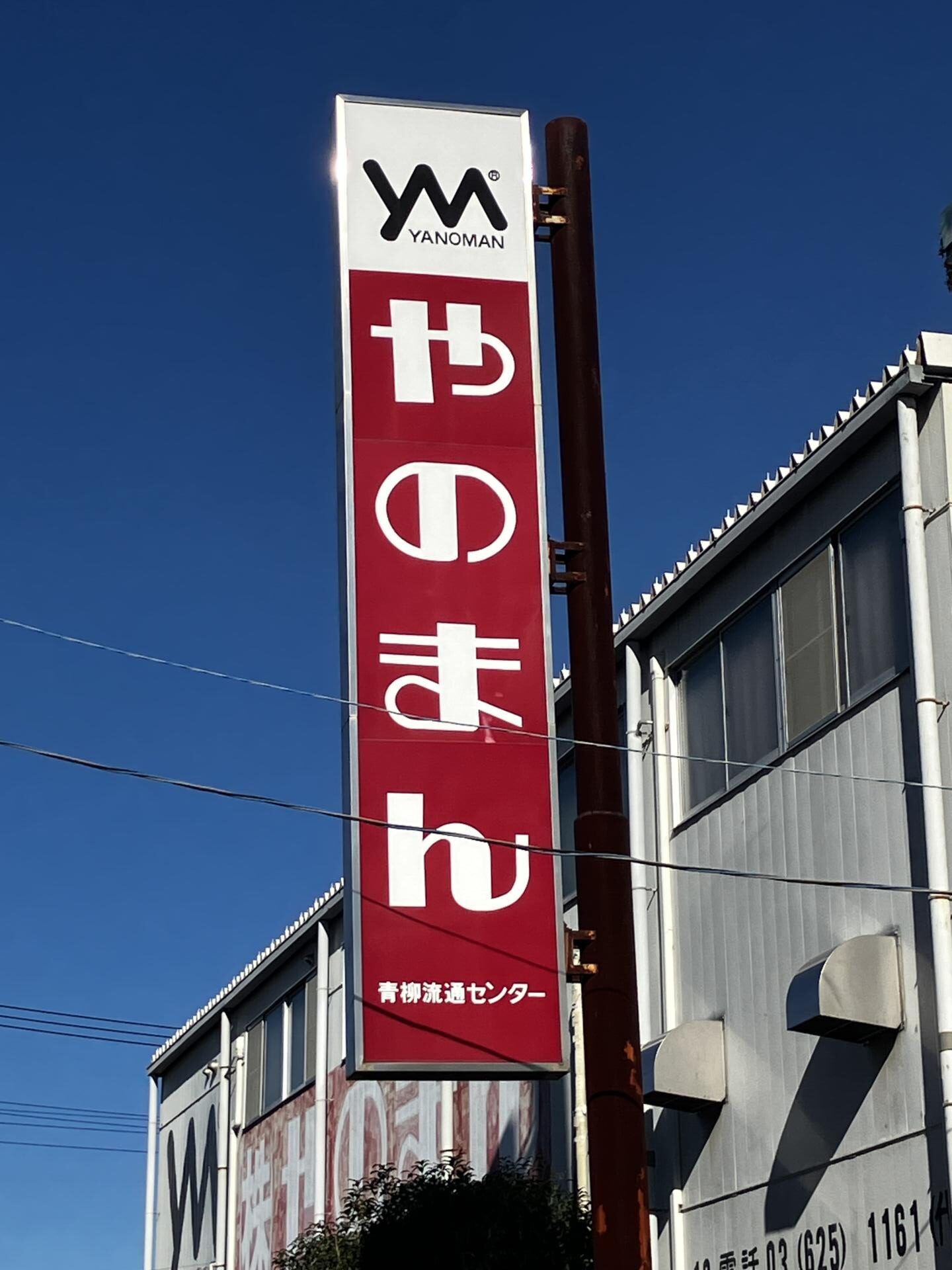 添付画像